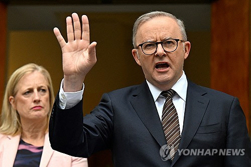 앤서니 앨버니지 호주 총리[로이터 연합뉴스 자료사진]